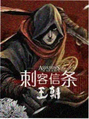 星辰影视在线播放综艺周末厨房封面